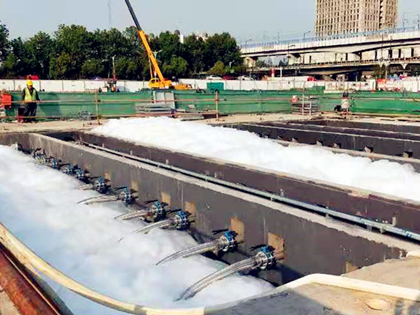 樱花草在线社区www韩国水务业务涵盖市政及工业污水治理、水环境治理、废弃资源综合处置利用、饮水安全等
