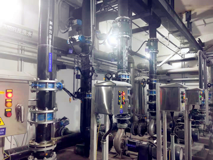 樱花草在线社区www韩国水务业务涵盖市政及工业污水治理、水环境治理、废弃资源综合处置利用、饮水安全等